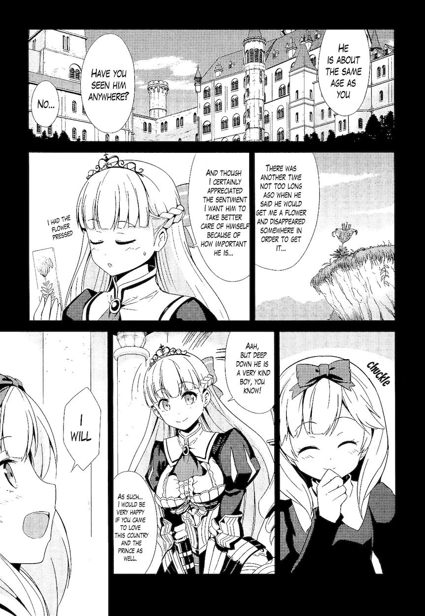 Sennen Sensou Aigis – Eiyuu no Kizuna Chapter 12 - Page 5
