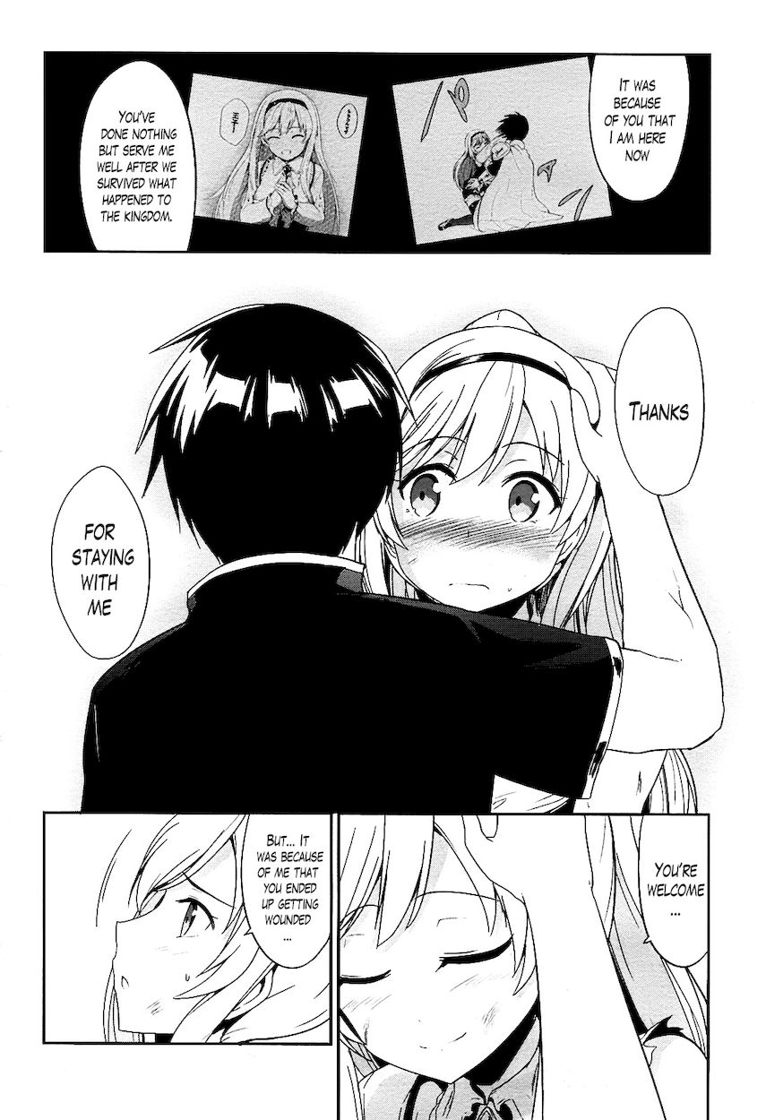 Sennen Sensou Aigis – Eiyuu no Kizuna Chapter 13 - Page 12