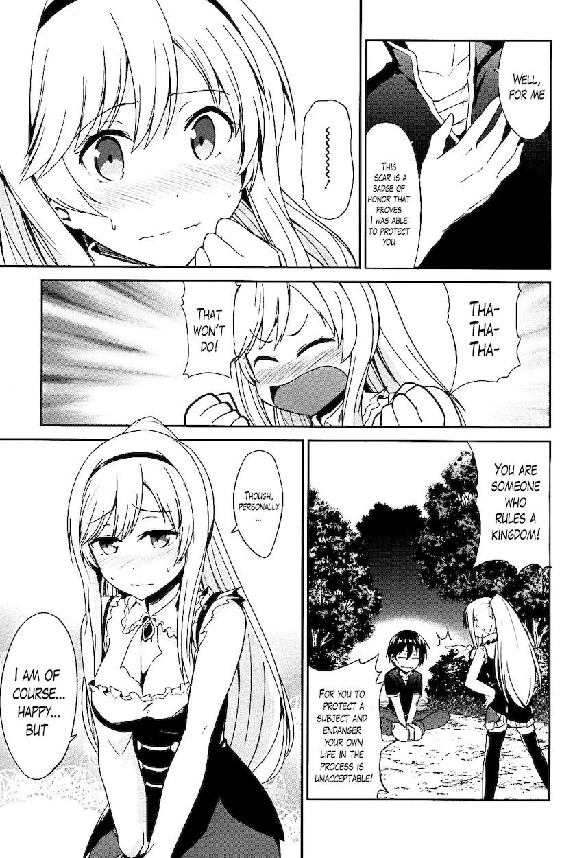 Sennen Sensou Aigis – Eiyuu no Kizuna Chapter 13 - Page 13