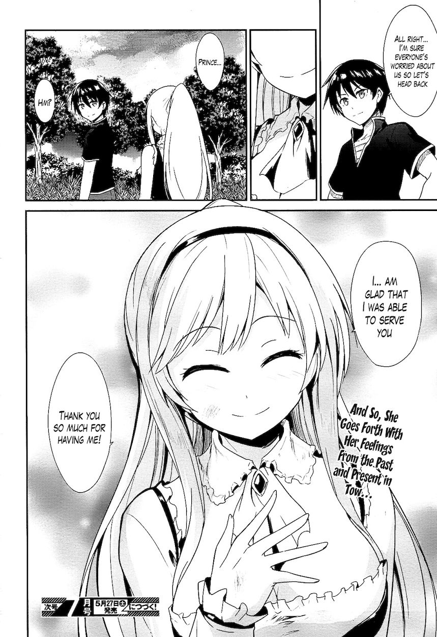 Sennen Sensou Aigis – Eiyuu no Kizuna Chapter 13 - Page 14
