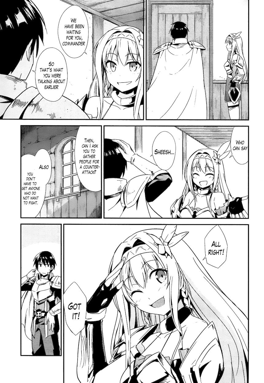Sennen Sensou Aigis – Eiyuu no Kizuna Chapter 14 - Page 15