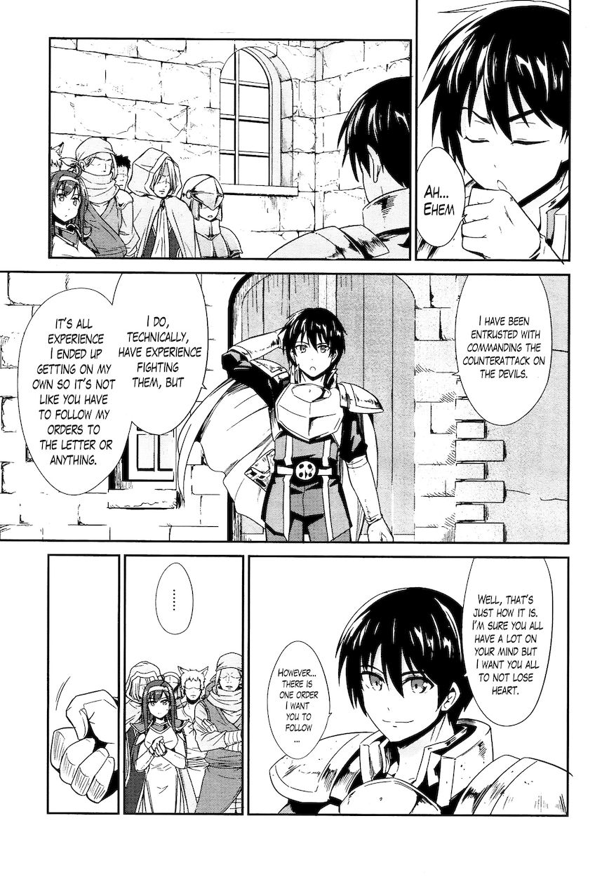 Sennen Sensou Aigis – Eiyuu no Kizuna Chapter 14 - Page 17