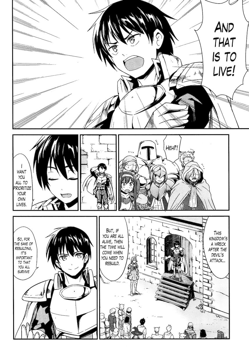 Sennen Sensou Aigis – Eiyuu no Kizuna Chapter 14 - Page 18