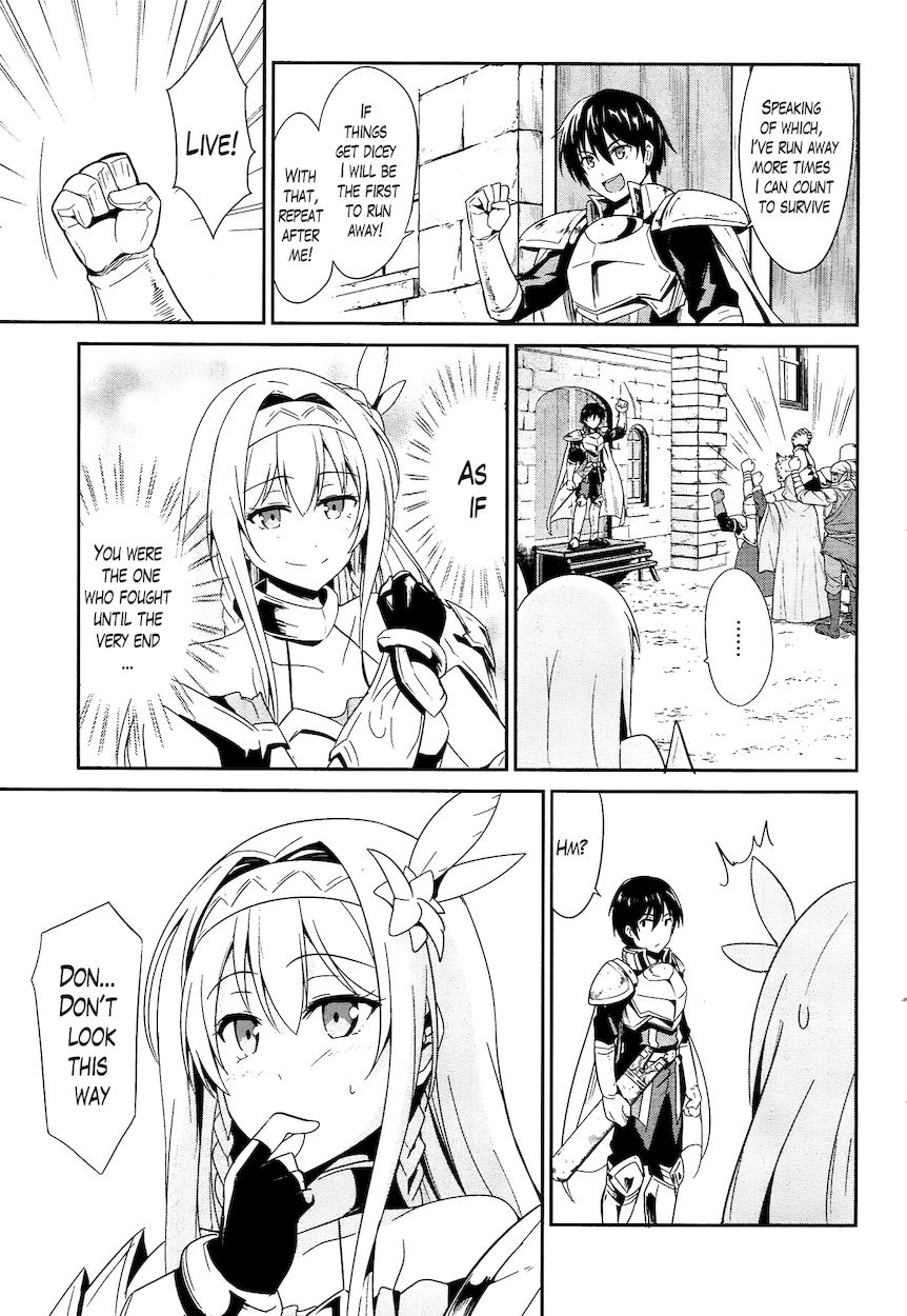 Sennen Sensou Aigis – Eiyuu no Kizuna Chapter 14 - Page 19