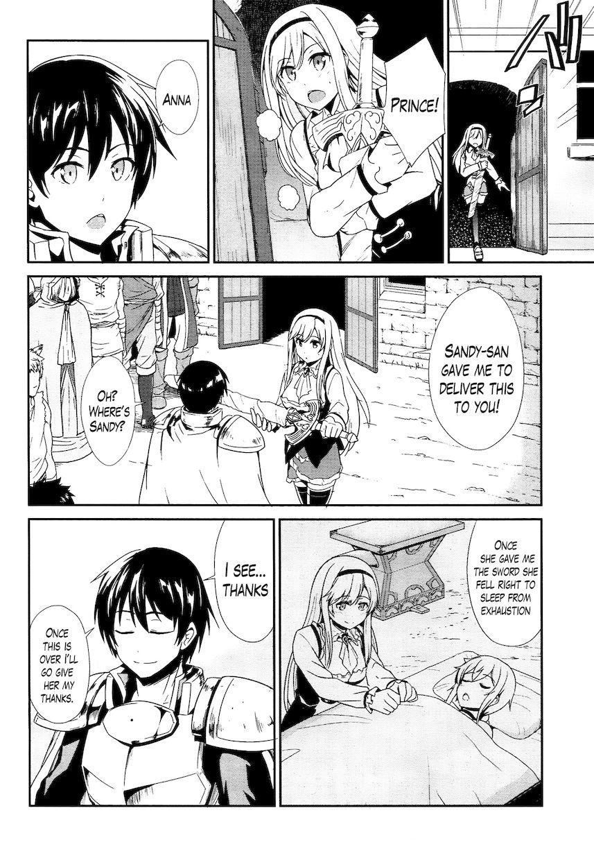 Sennen Sensou Aigis – Eiyuu no Kizuna Chapter 14 - Page 20
