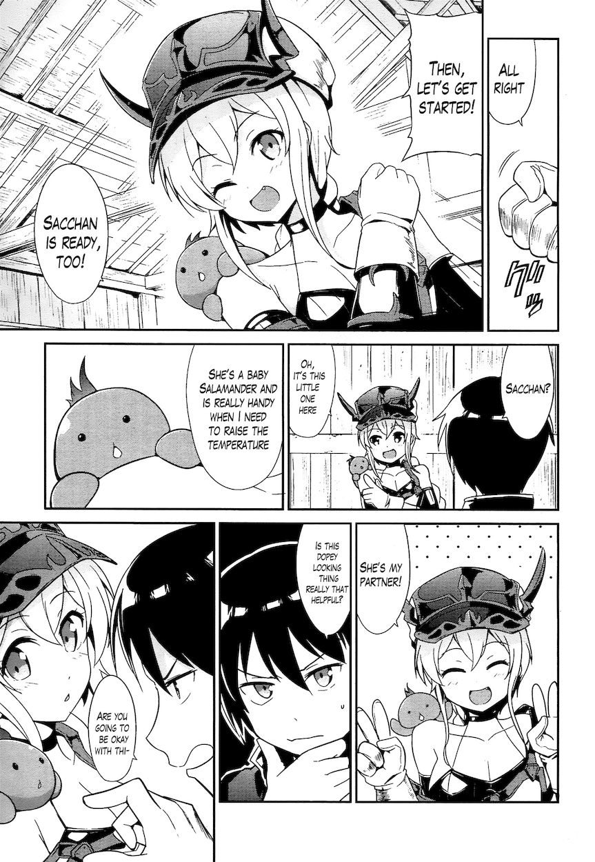 Sennen Sensou Aigis – Eiyuu no Kizuna Chapter 14 - Page 3