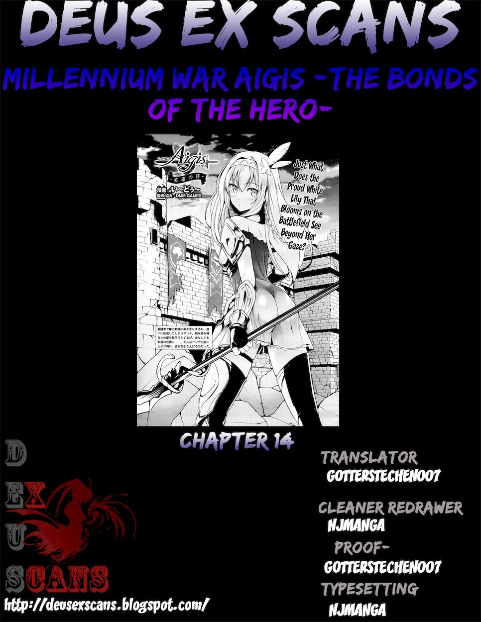 Sennen Sensou Aigis – Eiyuu no Kizuna Chapter 14 - Page 24