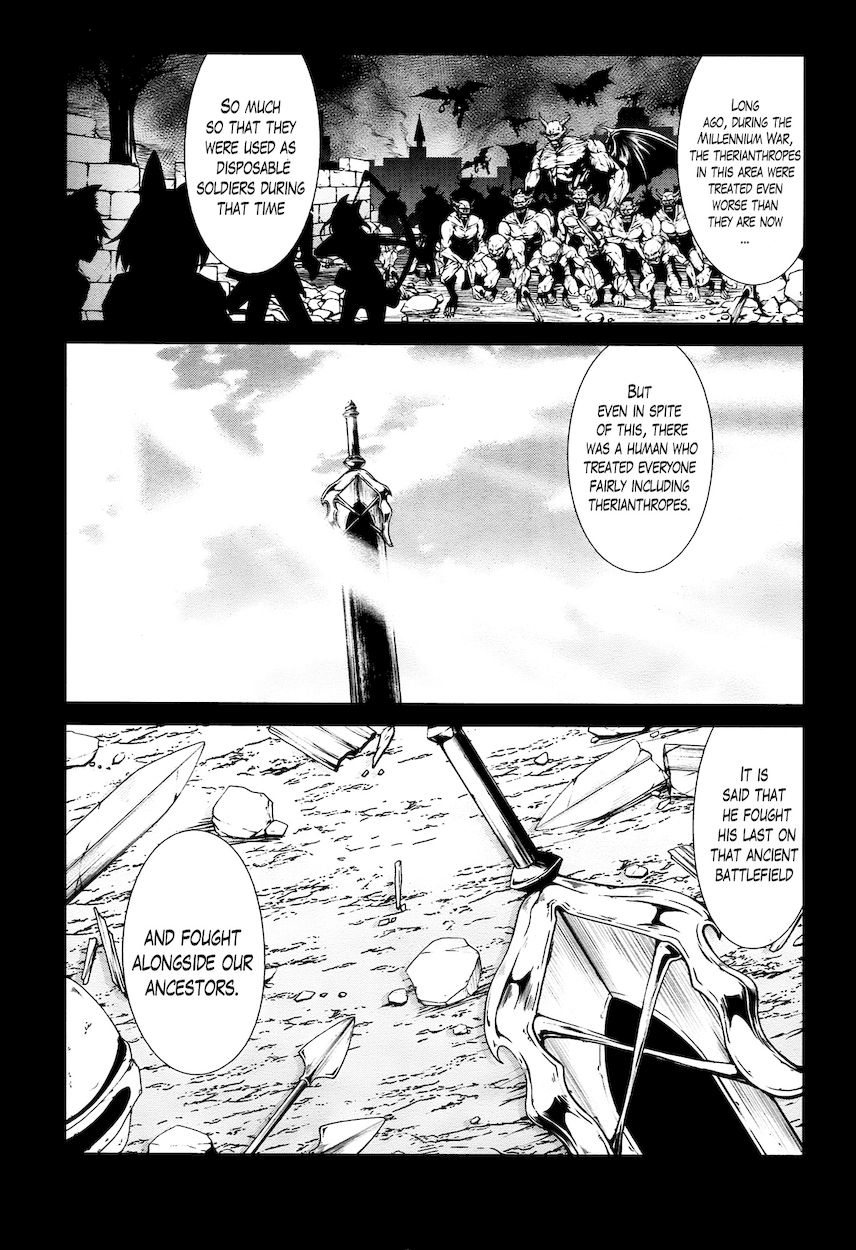 Sennen Sensou Aigis – Eiyuu no Kizuna Chapter 14 - Page 5