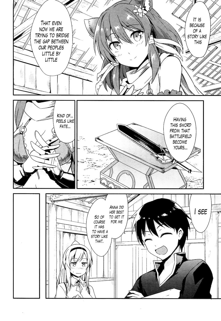 Sennen Sensou Aigis – Eiyuu no Kizuna Chapter 14 - Page 6