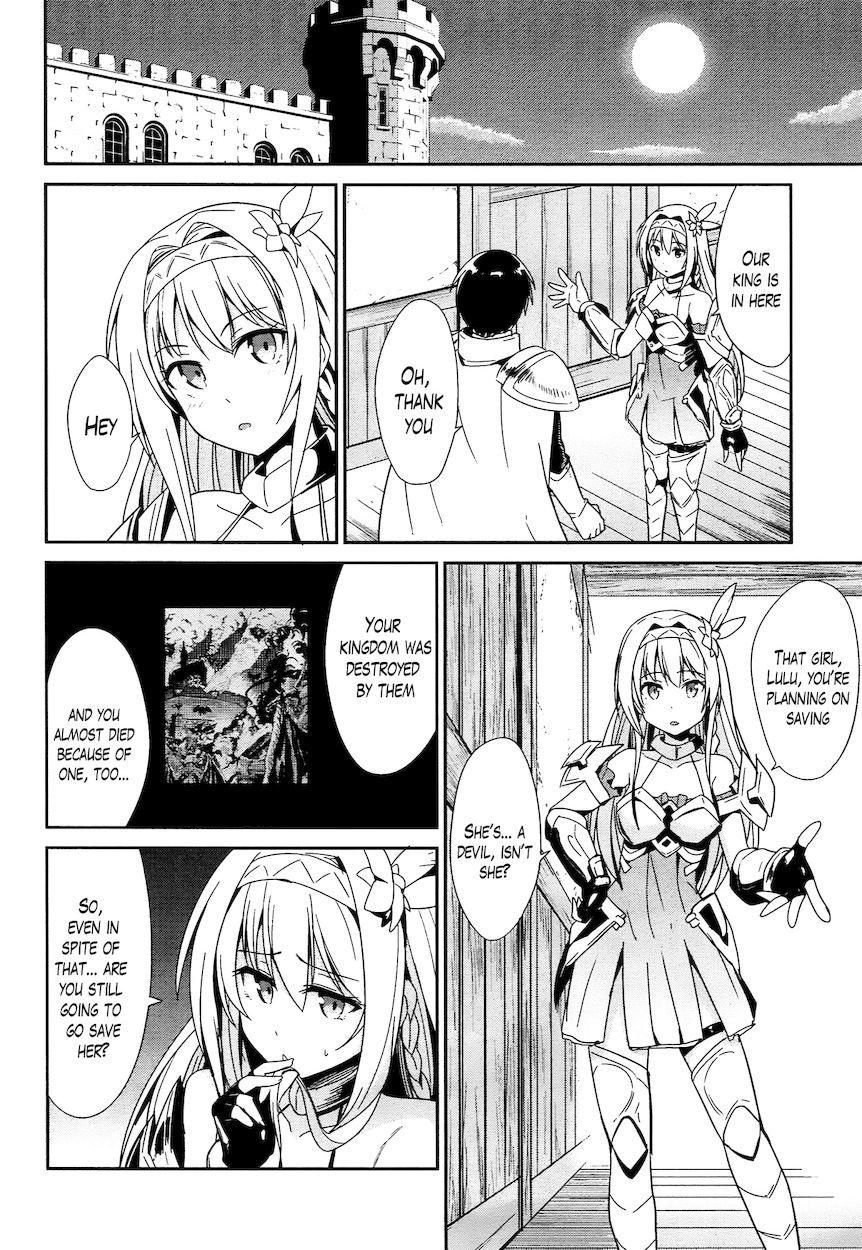 Sennen Sensou Aigis – Eiyuu no Kizuna Chapter 14 - Page 10