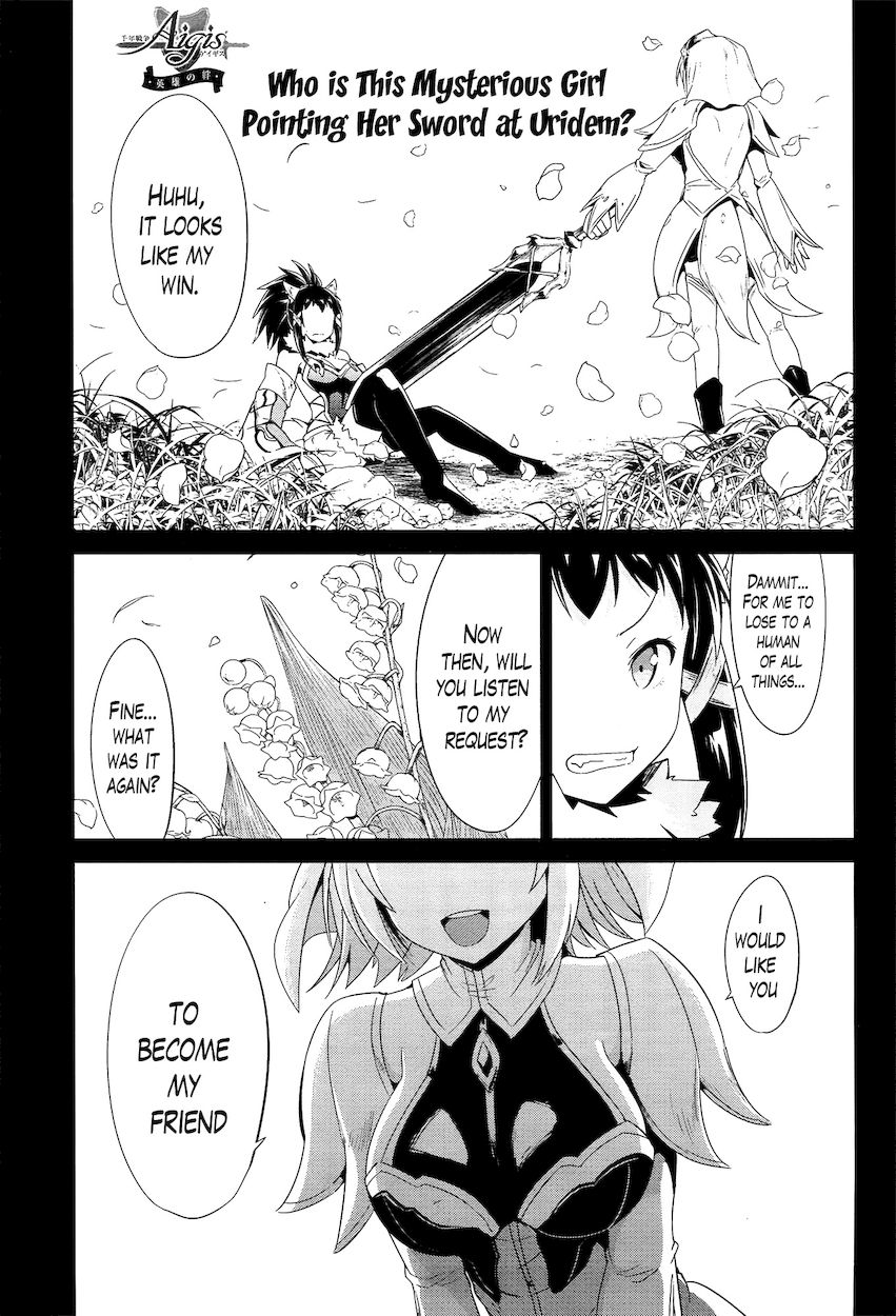 Sennen Sensou Aigis – Eiyuu no Kizuna Chapter 15 - Page 1