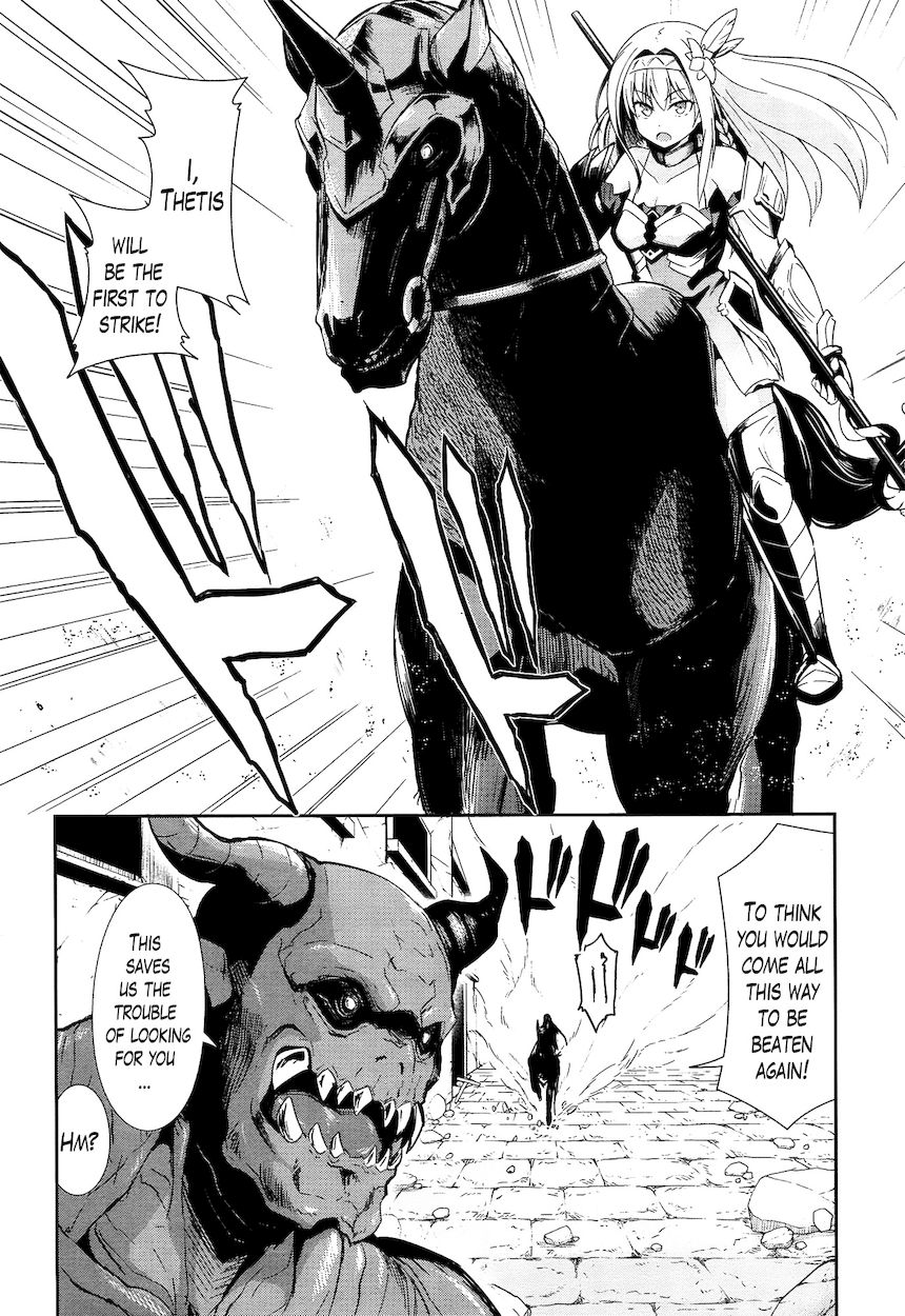 Sennen Sensou Aigis – Eiyuu no Kizuna Chapter 15 - Page 12