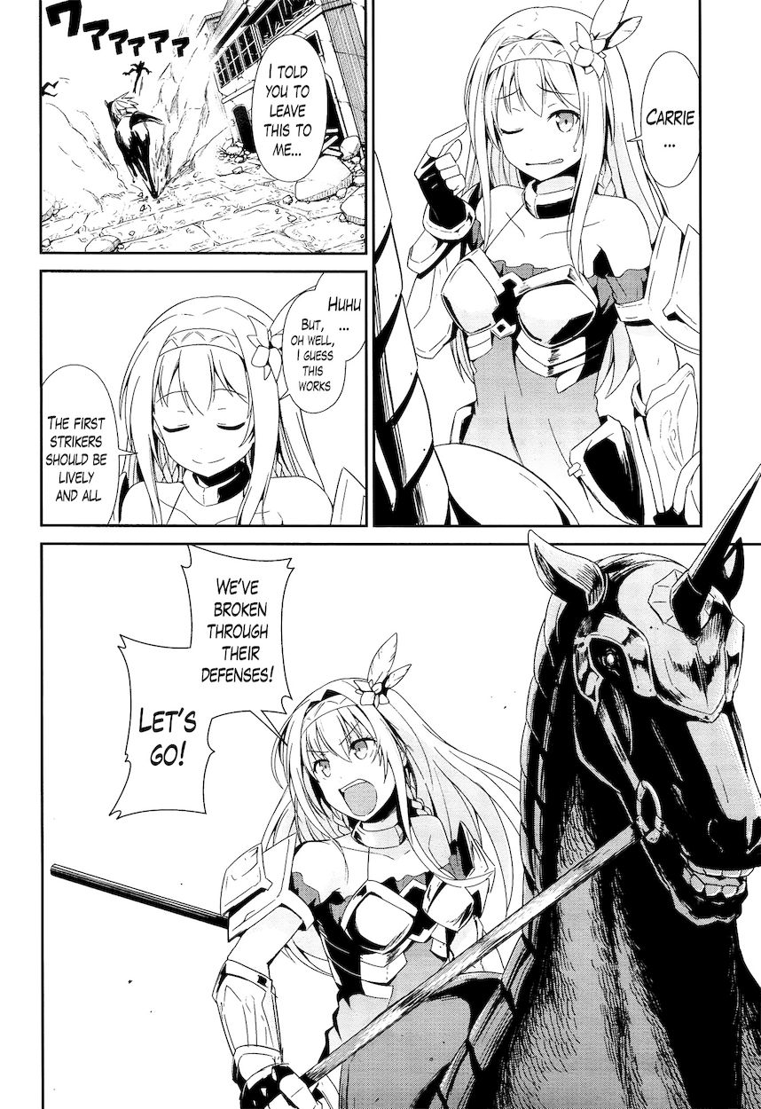 Sennen Sensou Aigis – Eiyuu no Kizuna Chapter 15 - Page 14