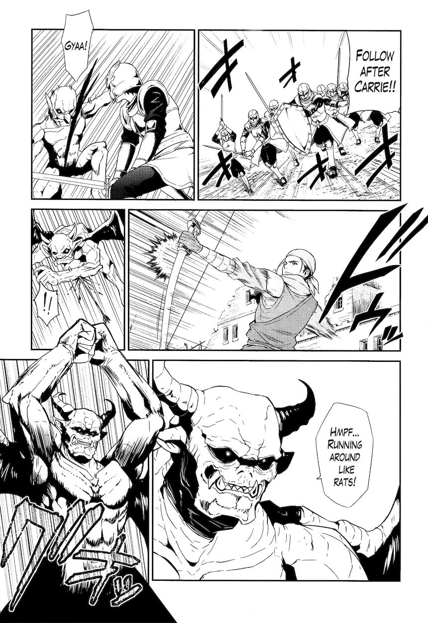 Sennen Sensou Aigis – Eiyuu no Kizuna Chapter 15 - Page 15
