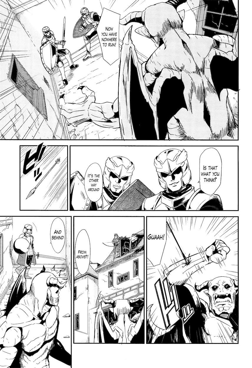 Sennen Sensou Aigis – Eiyuu no Kizuna Chapter 15 - Page 17