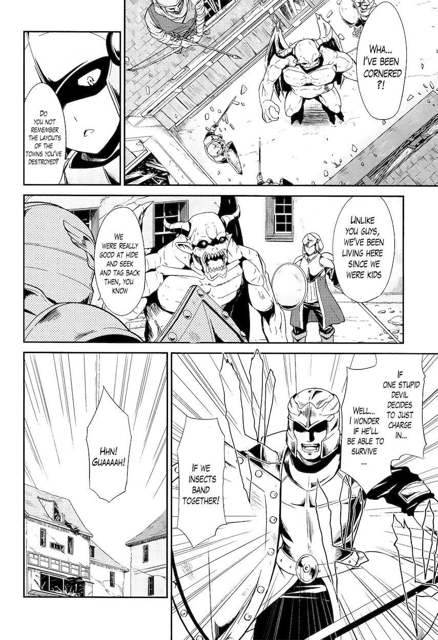 Sennen Sensou Aigis – Eiyuu no Kizuna Chapter 15 - Page 18