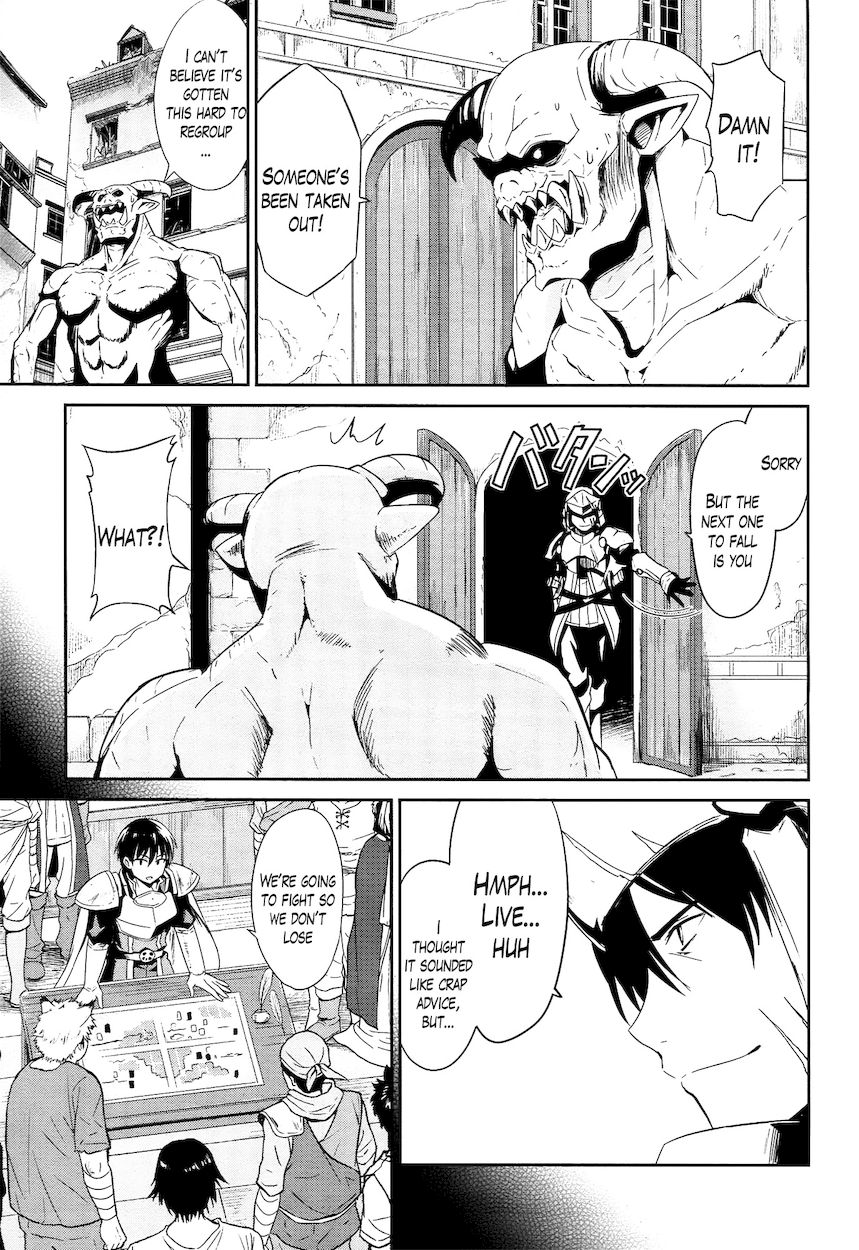 Sennen Sensou Aigis – Eiyuu no Kizuna Chapter 15 - Page 19