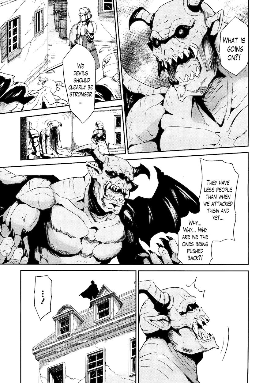 Sennen Sensou Aigis – Eiyuu no Kizuna Chapter 15 - Page 21
