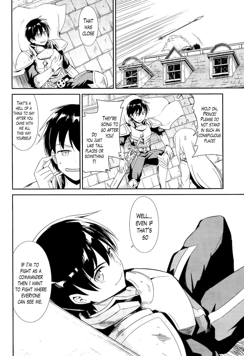 Sennen Sensou Aigis – Eiyuu no Kizuna Chapter 15 - Page 23