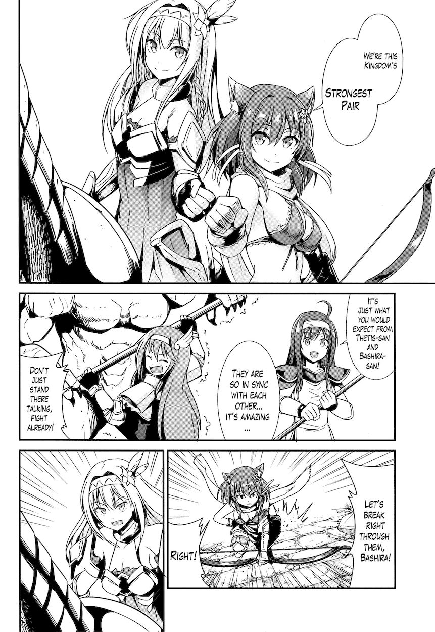 Sennen Sensou Aigis – Eiyuu no Kizuna Chapter 15 - Page 27
