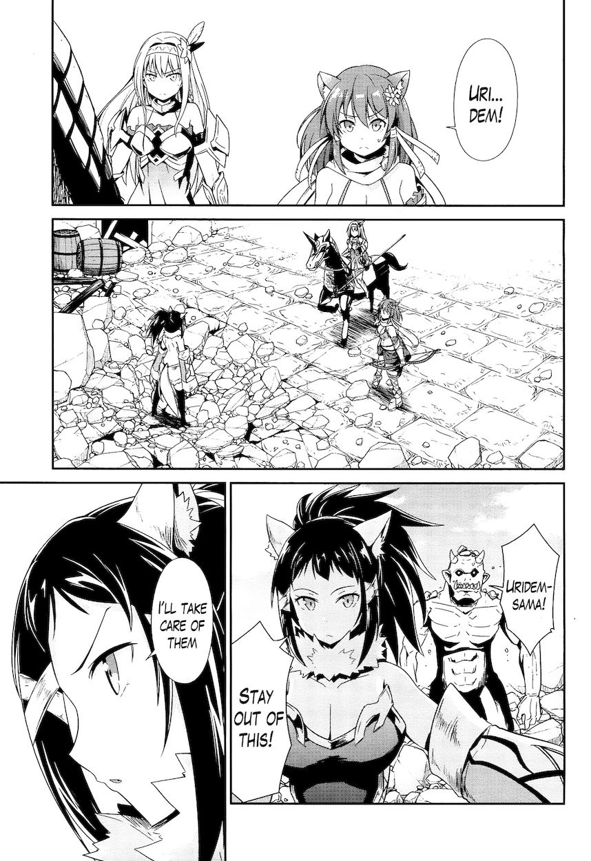 Sennen Sensou Aigis – Eiyuu no Kizuna Chapter 15 - Page 30