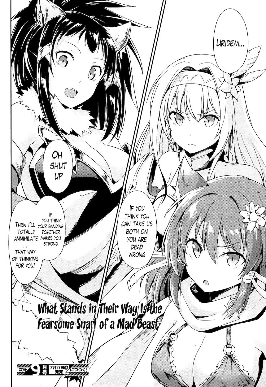 Sennen Sensou Aigis – Eiyuu no Kizuna Chapter 15 - Page 31