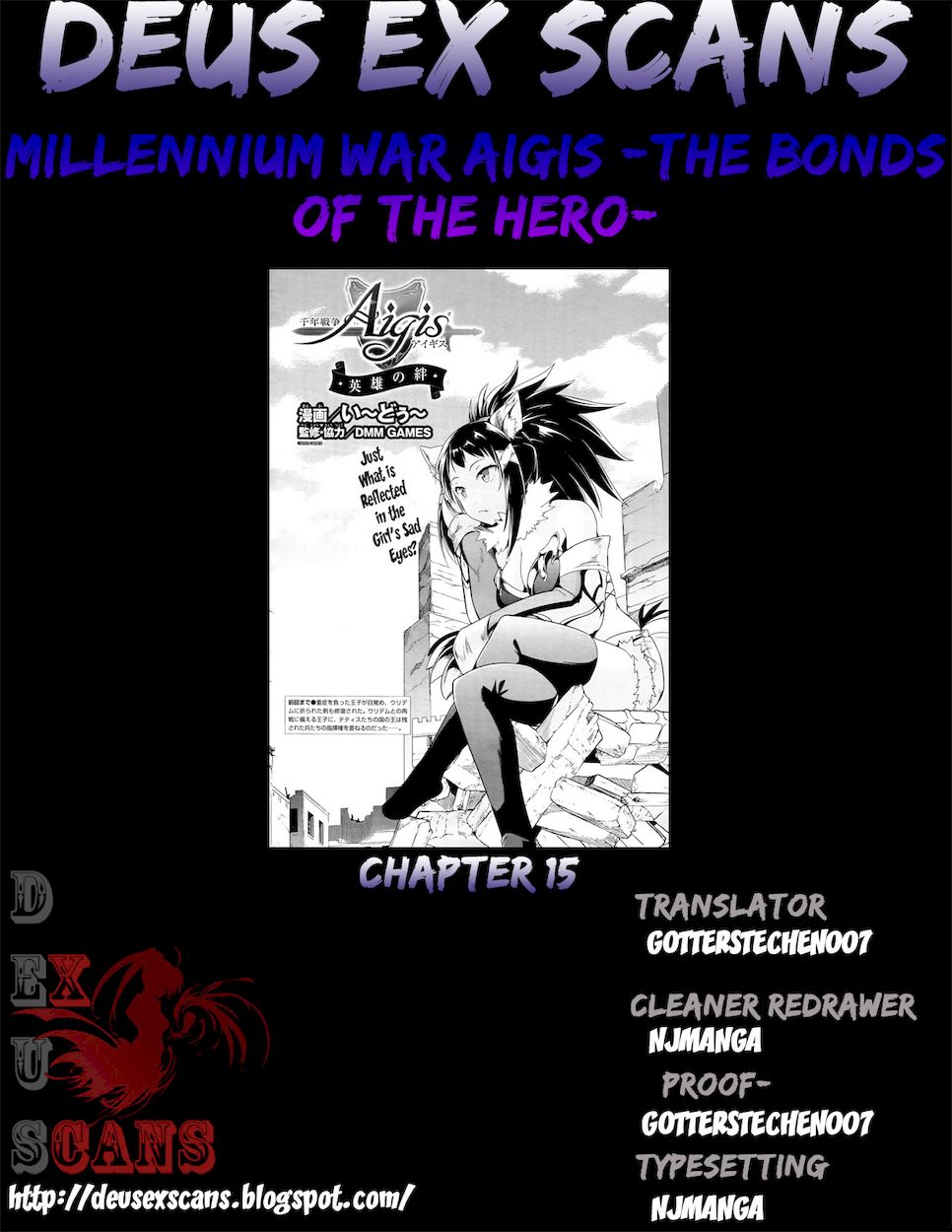 Sennen Sensou Aigis – Eiyuu no Kizuna Chapter 15 - Page 32