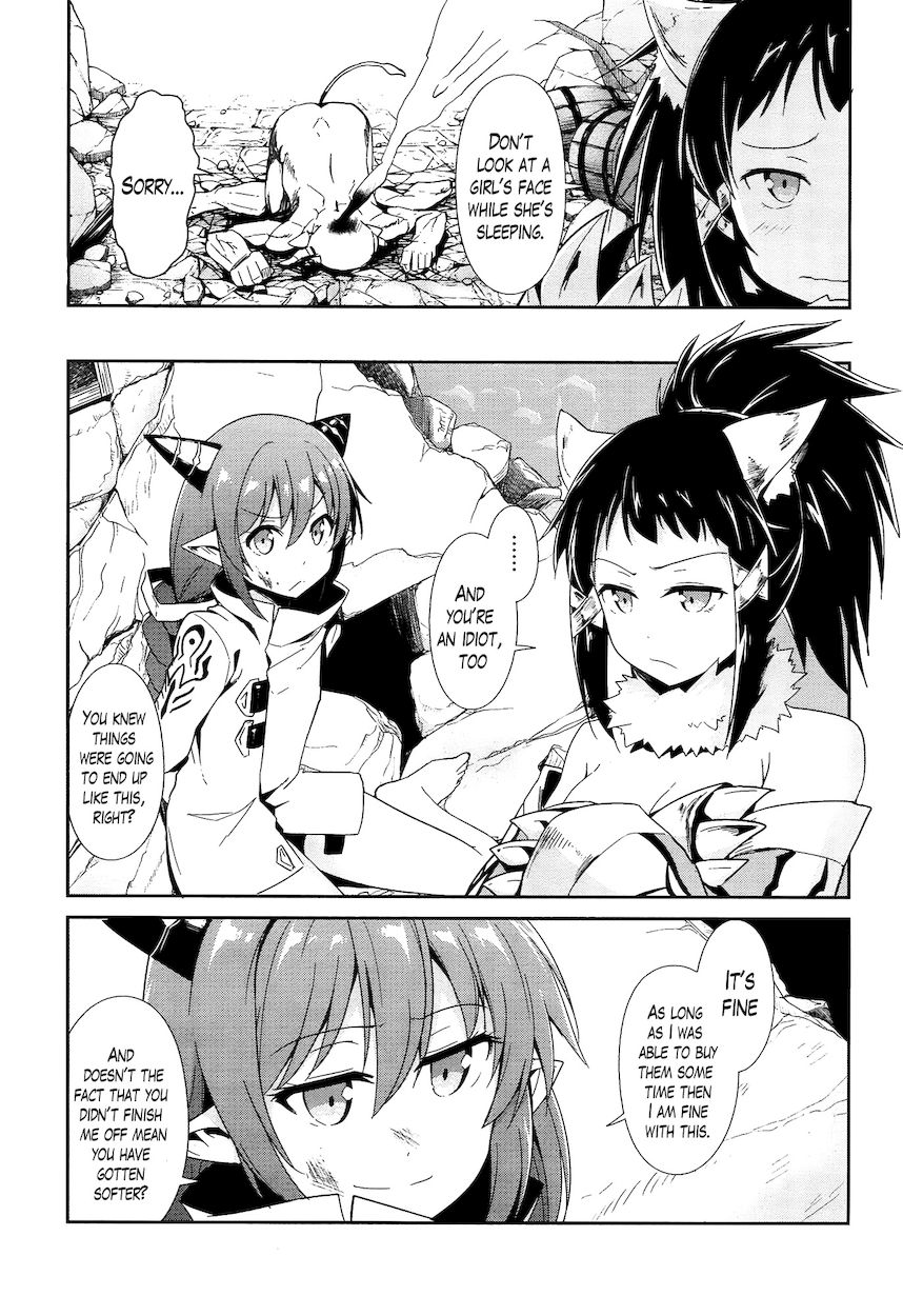 Sennen Sensou Aigis – Eiyuu no Kizuna Chapter 15 - Page 5