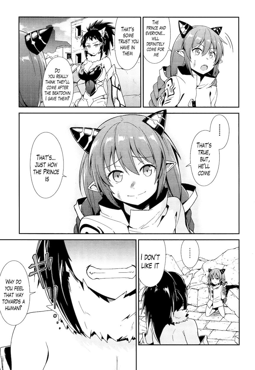 Sennen Sensou Aigis – Eiyuu no Kizuna Chapter 15 - Page 7