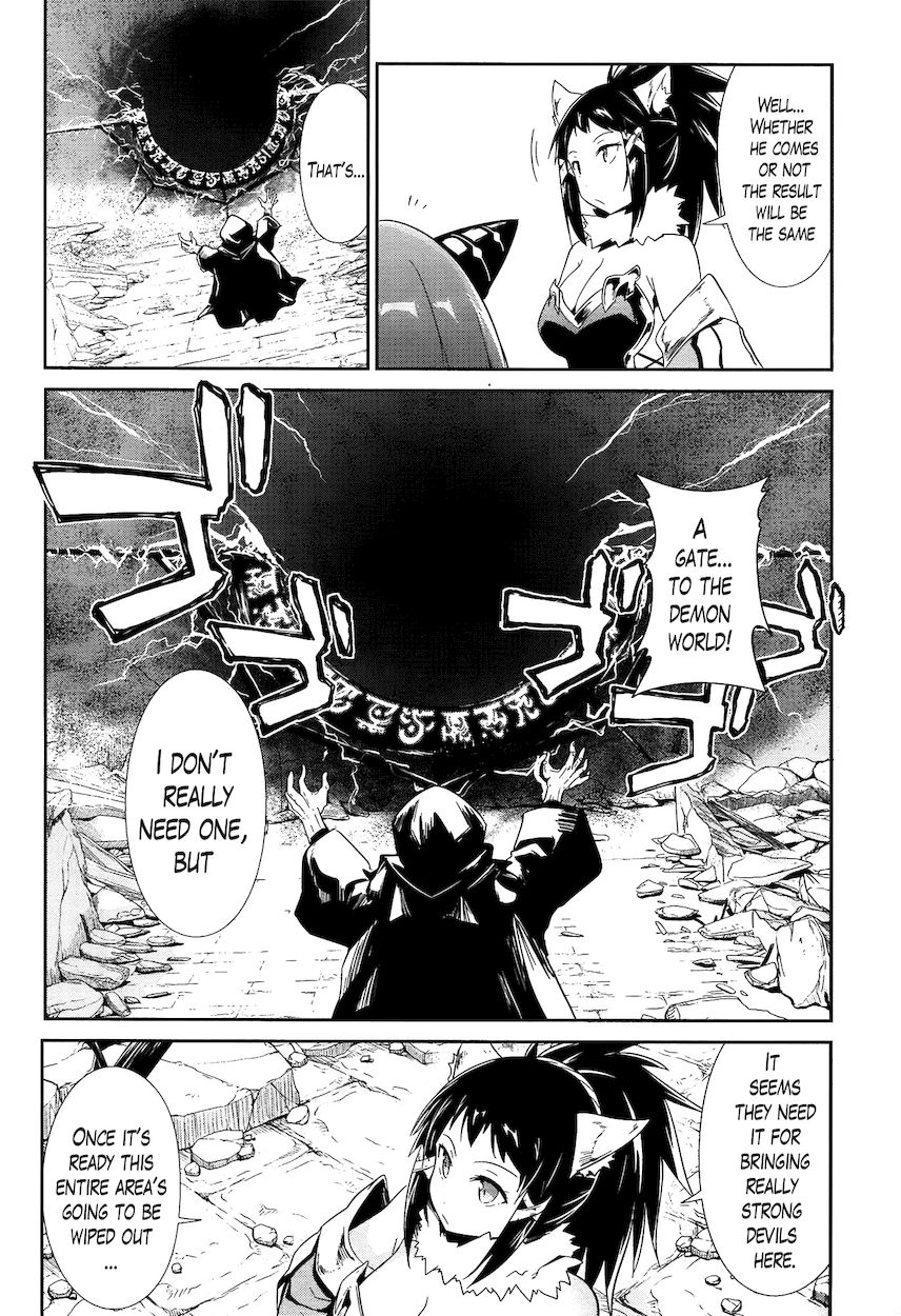 Sennen Sensou Aigis – Eiyuu no Kizuna Chapter 15 - Page 8