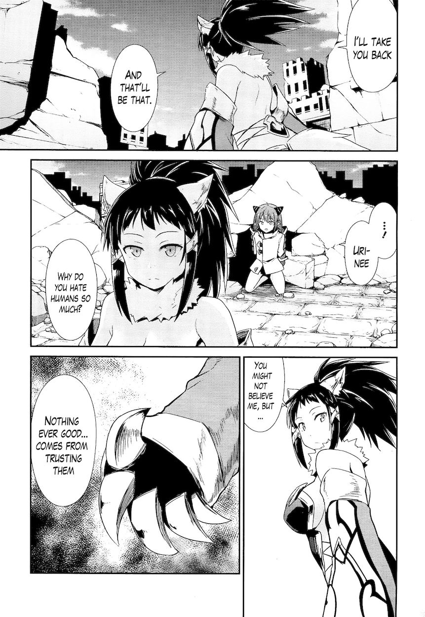 Sennen Sensou Aigis – Eiyuu no Kizuna Chapter 15 - Page 9