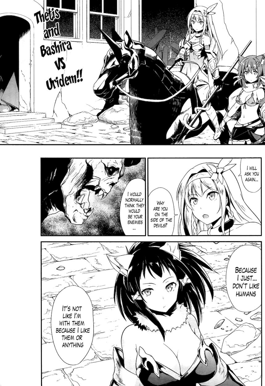 Sennen Sensou Aigis – Eiyuu no Kizuna Chapter 16 - Page 2