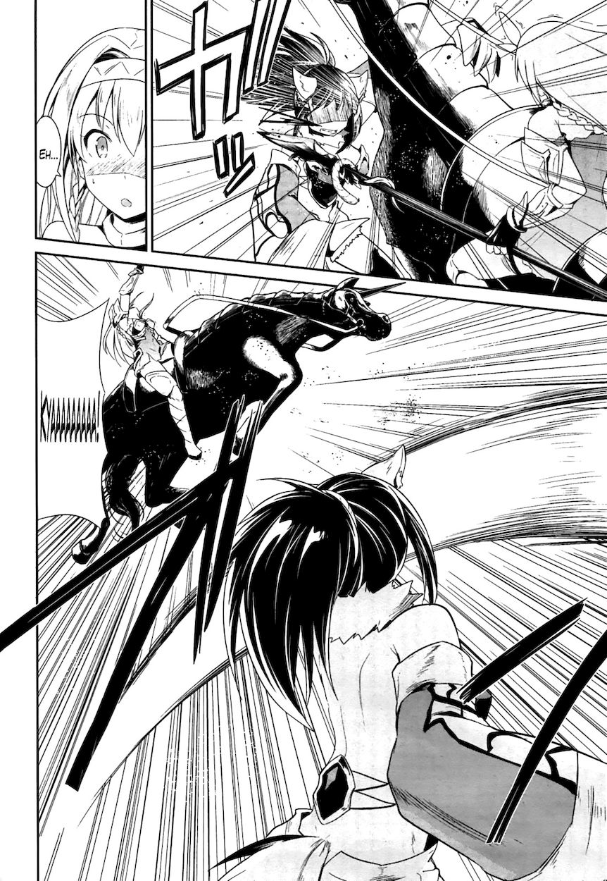 Sennen Sensou Aigis – Eiyuu no Kizuna Chapter 16 - Page 12