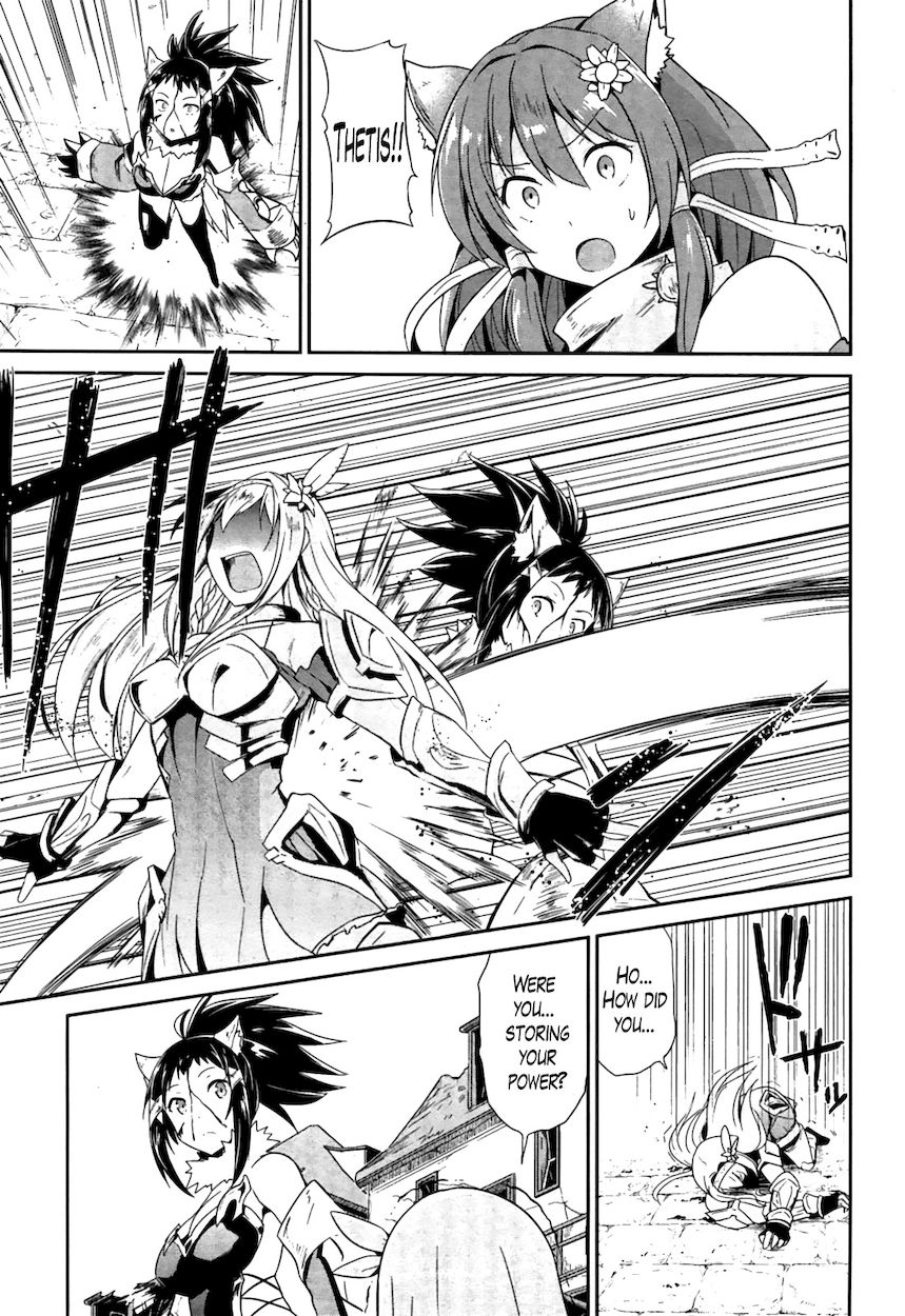 Sennen Sensou Aigis – Eiyuu no Kizuna Chapter 16 - Page 13