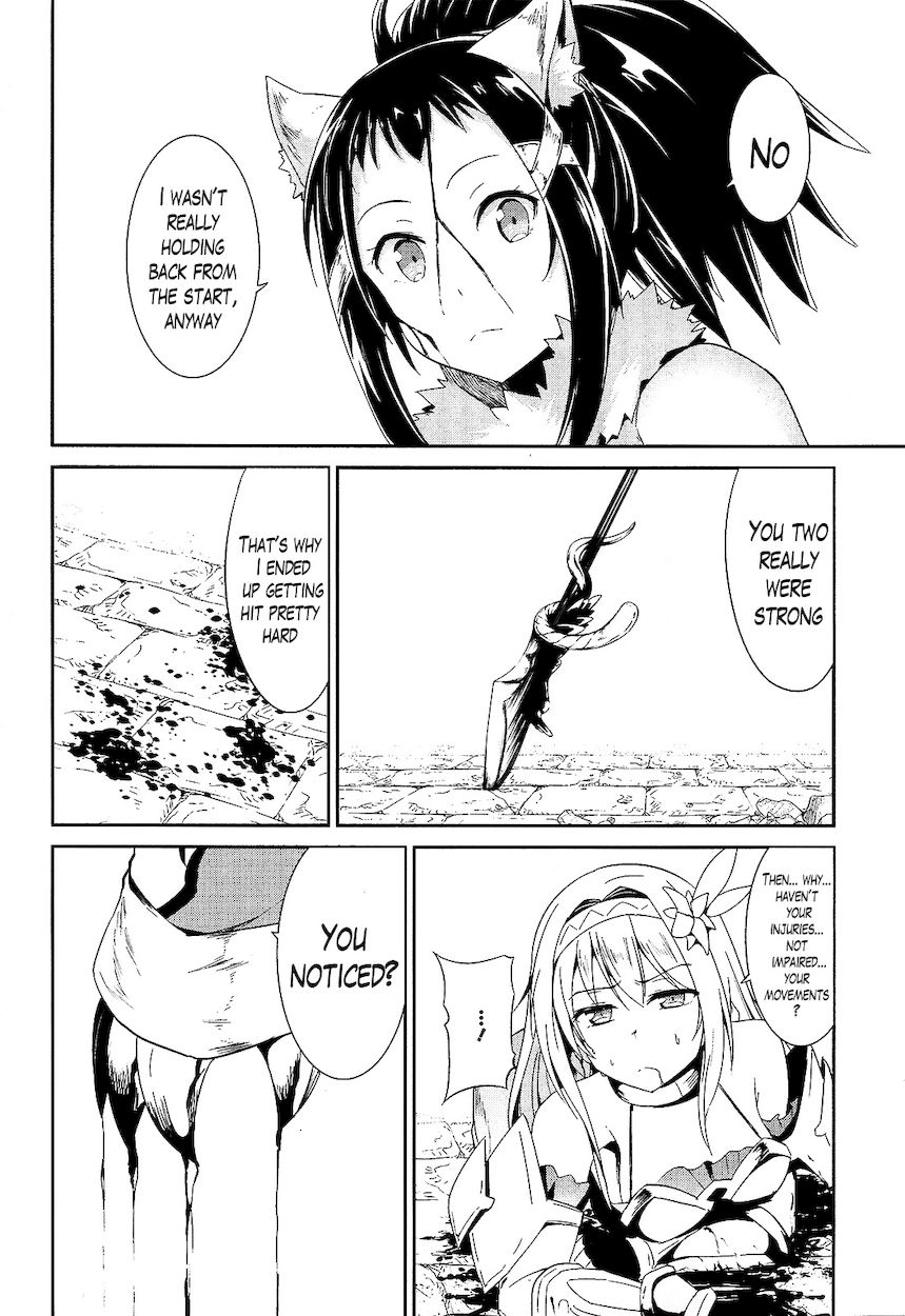 Sennen Sensou Aigis – Eiyuu no Kizuna Chapter 16 - Page 14
