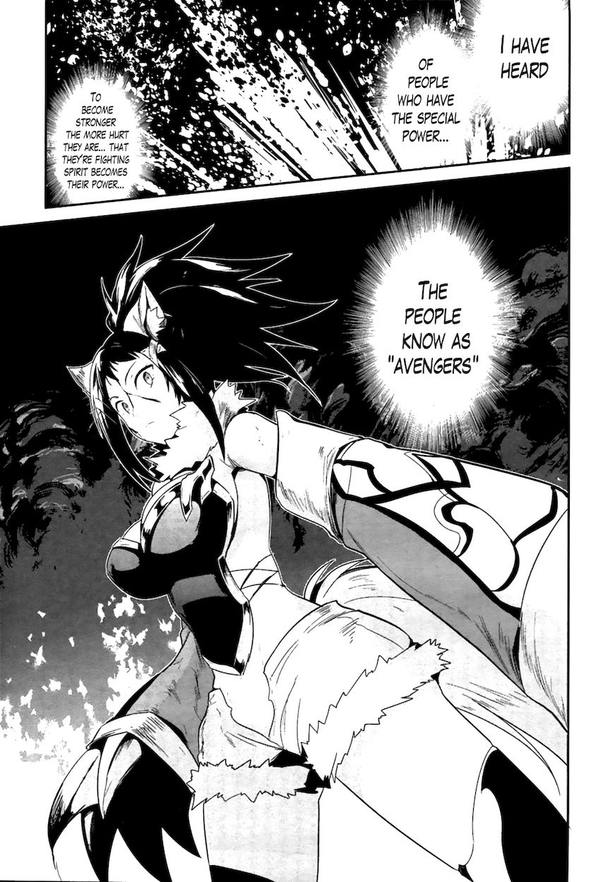 Sennen Sensou Aigis – Eiyuu no Kizuna Chapter 16 - Page 15
