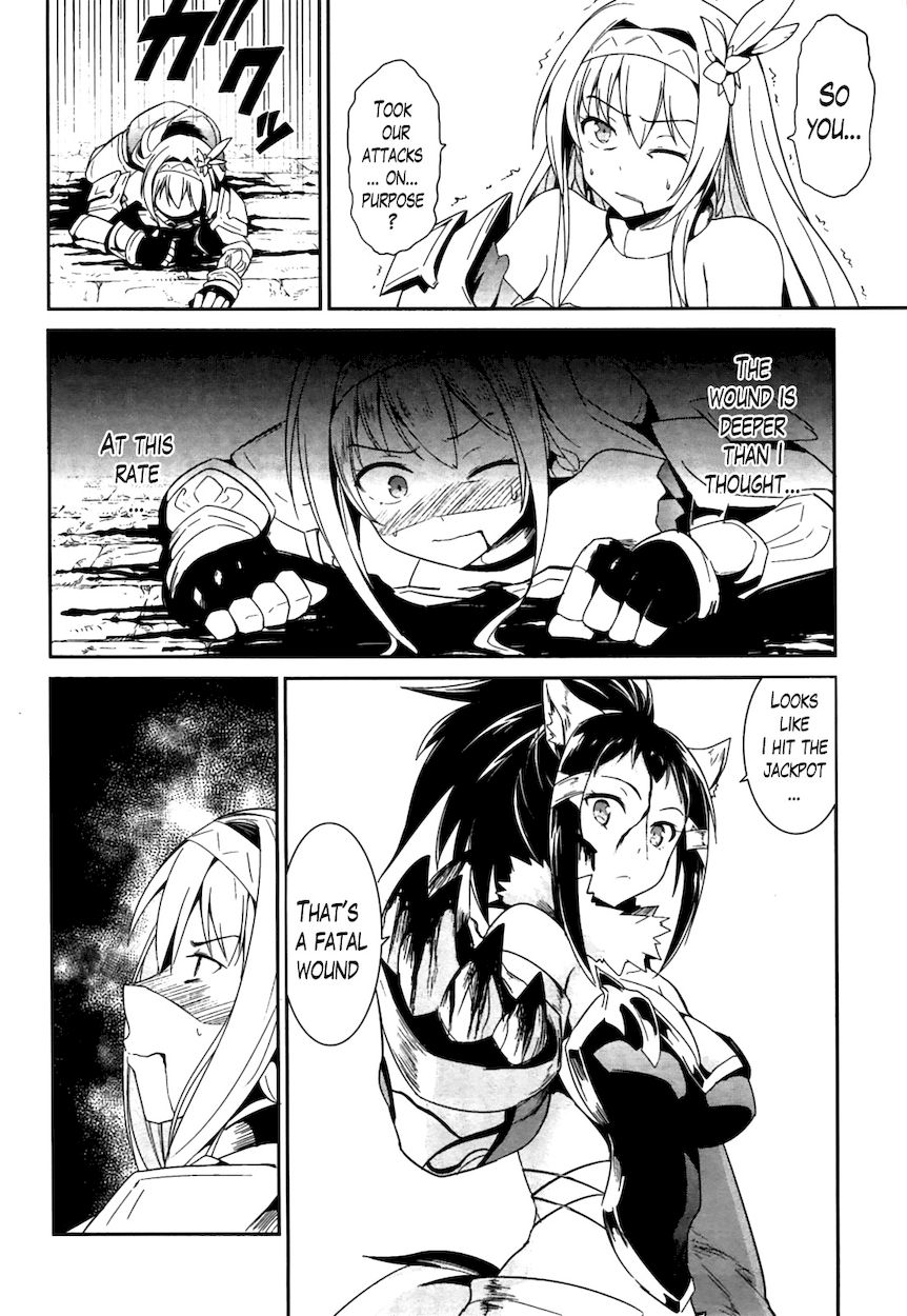 Sennen Sensou Aigis – Eiyuu no Kizuna Chapter 16 - Page 16