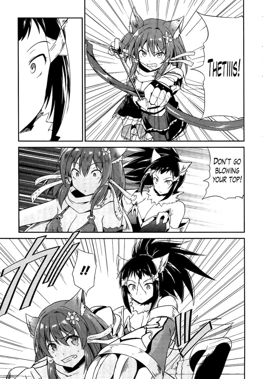 Sennen Sensou Aigis – Eiyuu no Kizuna Chapter 16 - Page 17