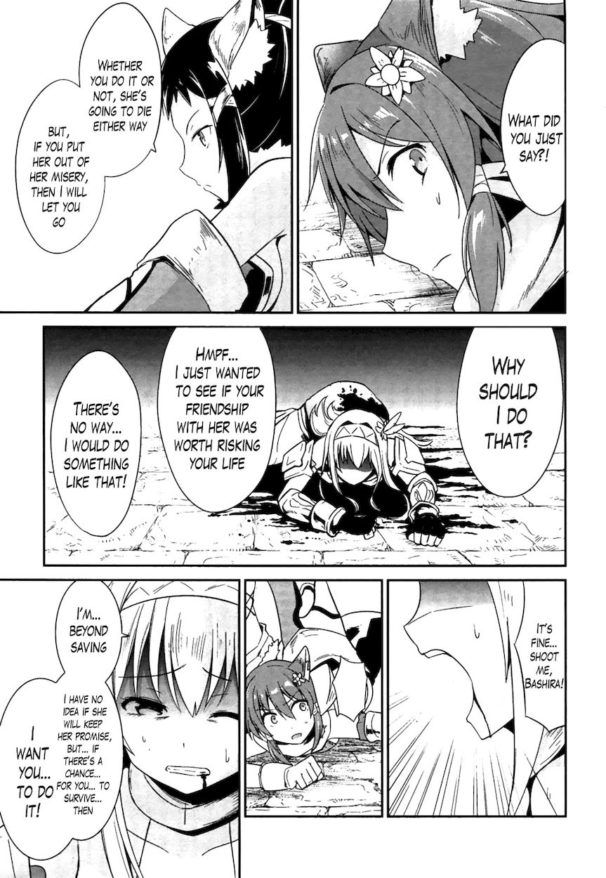 Sennen Sensou Aigis – Eiyuu no Kizuna Chapter 16 - Page 19