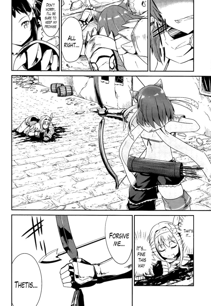 Sennen Sensou Aigis – Eiyuu no Kizuna Chapter 16 - Page 20