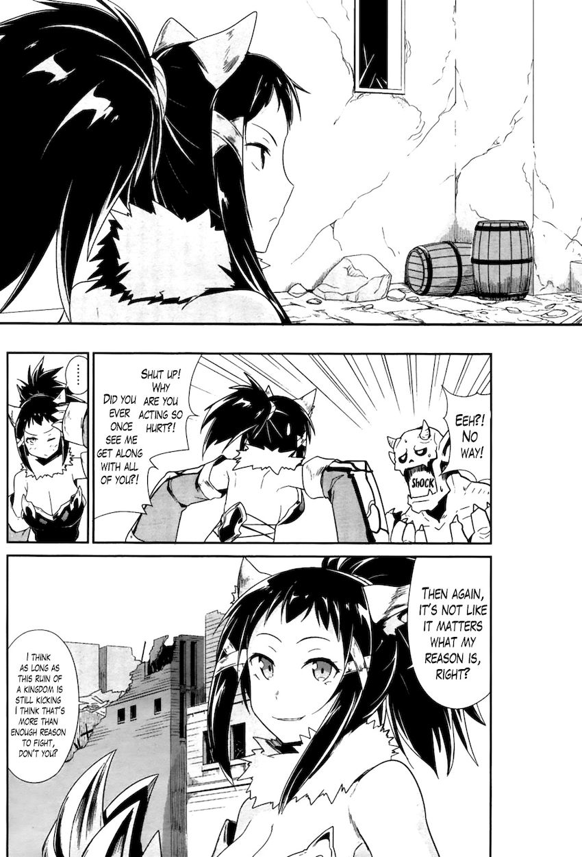 Sennen Sensou Aigis – Eiyuu no Kizuna Chapter 16 - Page 3