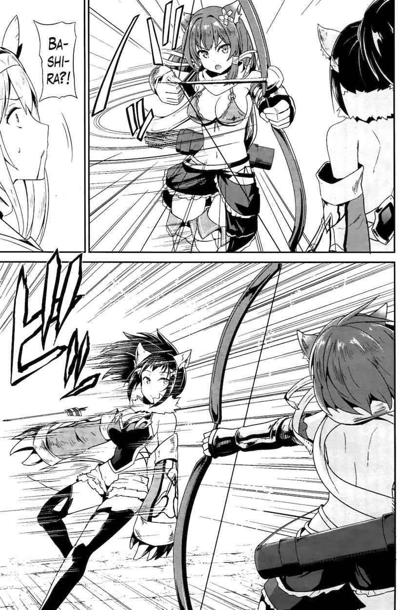 Sennen Sensou Aigis – Eiyuu no Kizuna Chapter 16 - Page 21