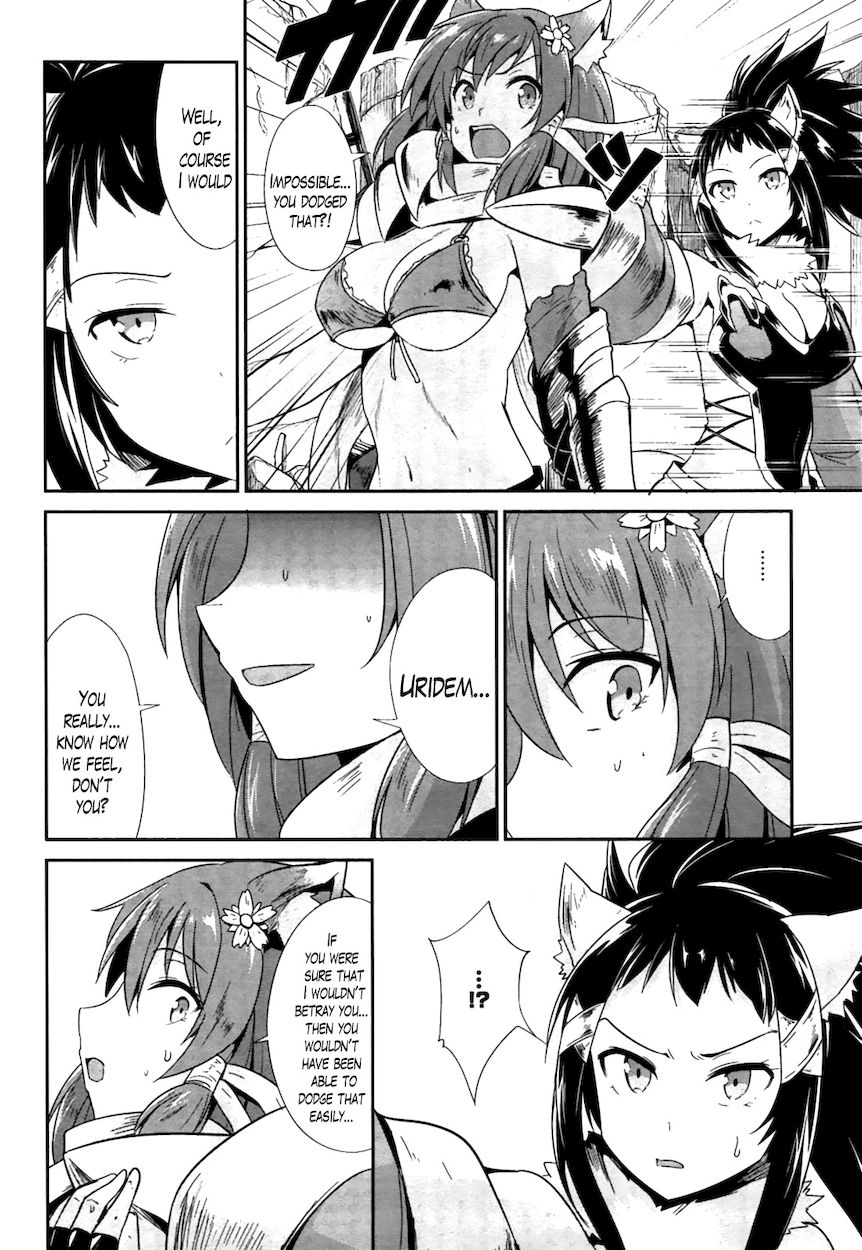 Sennen Sensou Aigis – Eiyuu no Kizuna Chapter 16 - Page 22