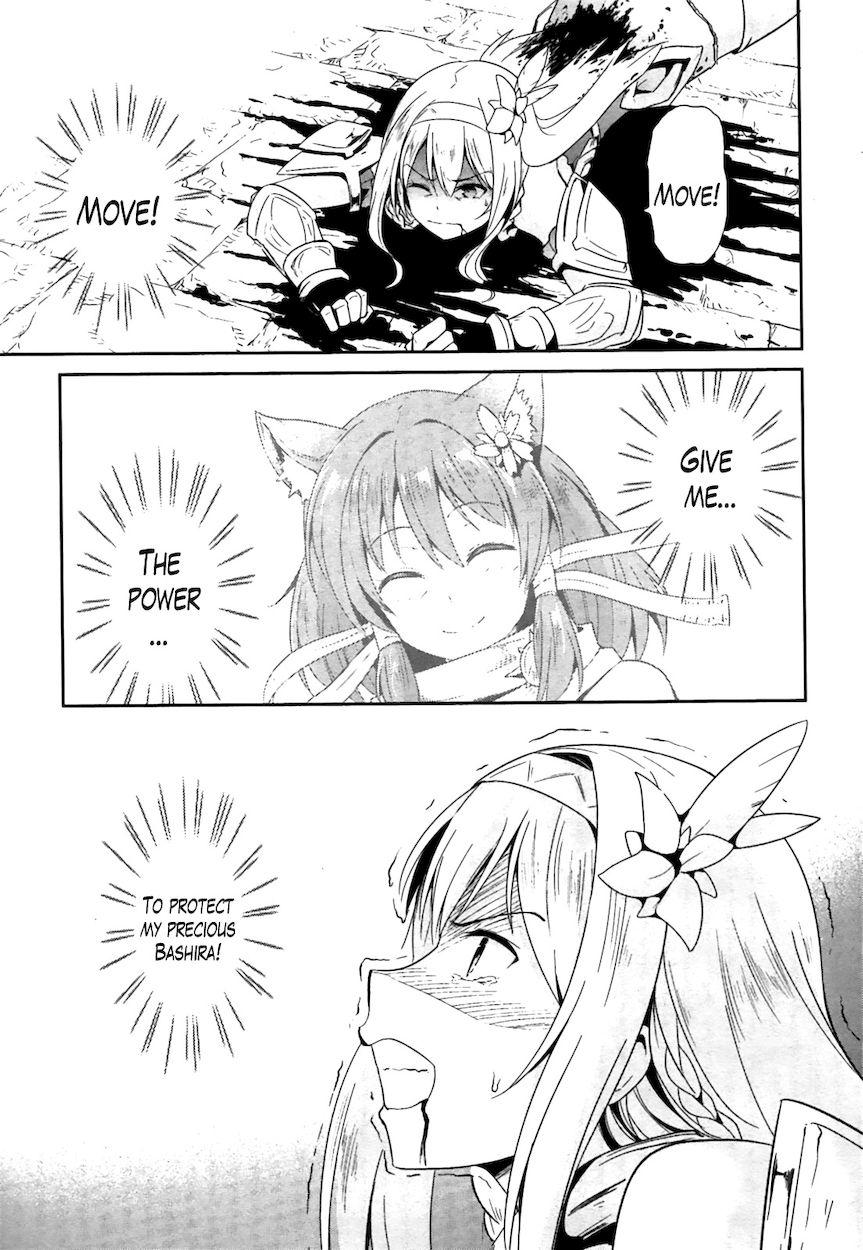 Sennen Sensou Aigis – Eiyuu no Kizuna Chapter 16 - Page 25