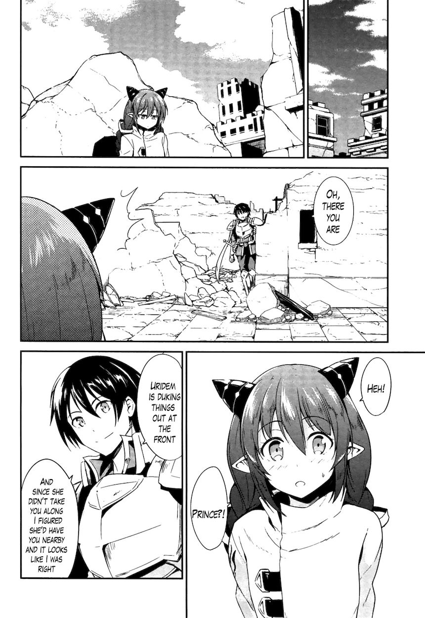 Sennen Sensou Aigis – Eiyuu no Kizuna Chapter 16 - Page 32