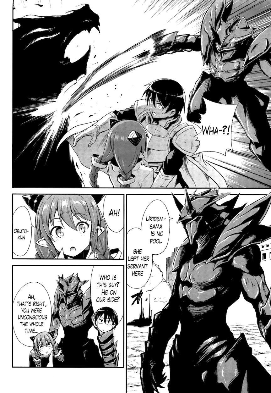 Sennen Sensou Aigis – Eiyuu no Kizuna Chapter 16 - Page 34