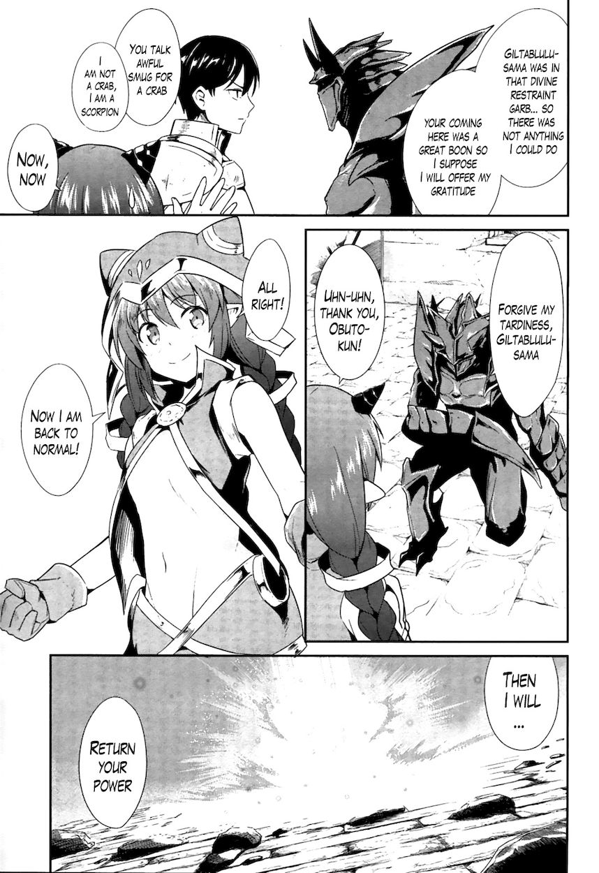 Sennen Sensou Aigis – Eiyuu no Kizuna Chapter 16 - Page 35