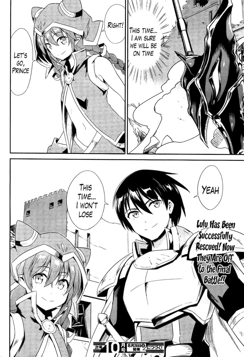 Sennen Sensou Aigis – Eiyuu no Kizuna Chapter 16 - Page 36