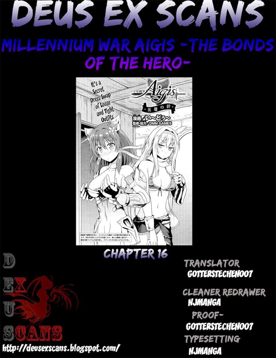 Sennen Sensou Aigis – Eiyuu no Kizuna Chapter 16 - Page 37