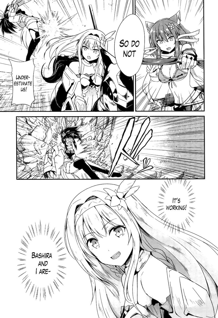 Sennen Sensou Aigis – Eiyuu no Kizuna Chapter 16 - Page 9